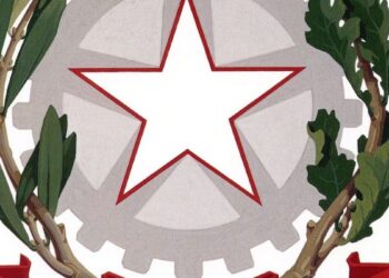 Lemblema della Repubblica Italiana 1200x675 1