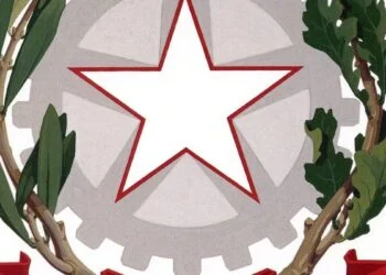 Lemblema della Repubblica Italiana 1200x675 1